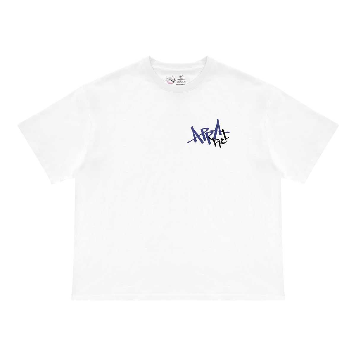 Boxy Tee Front Print